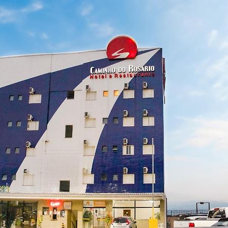 Hotel Caminho Do Rosario 阿帕雷西达 外观 照片