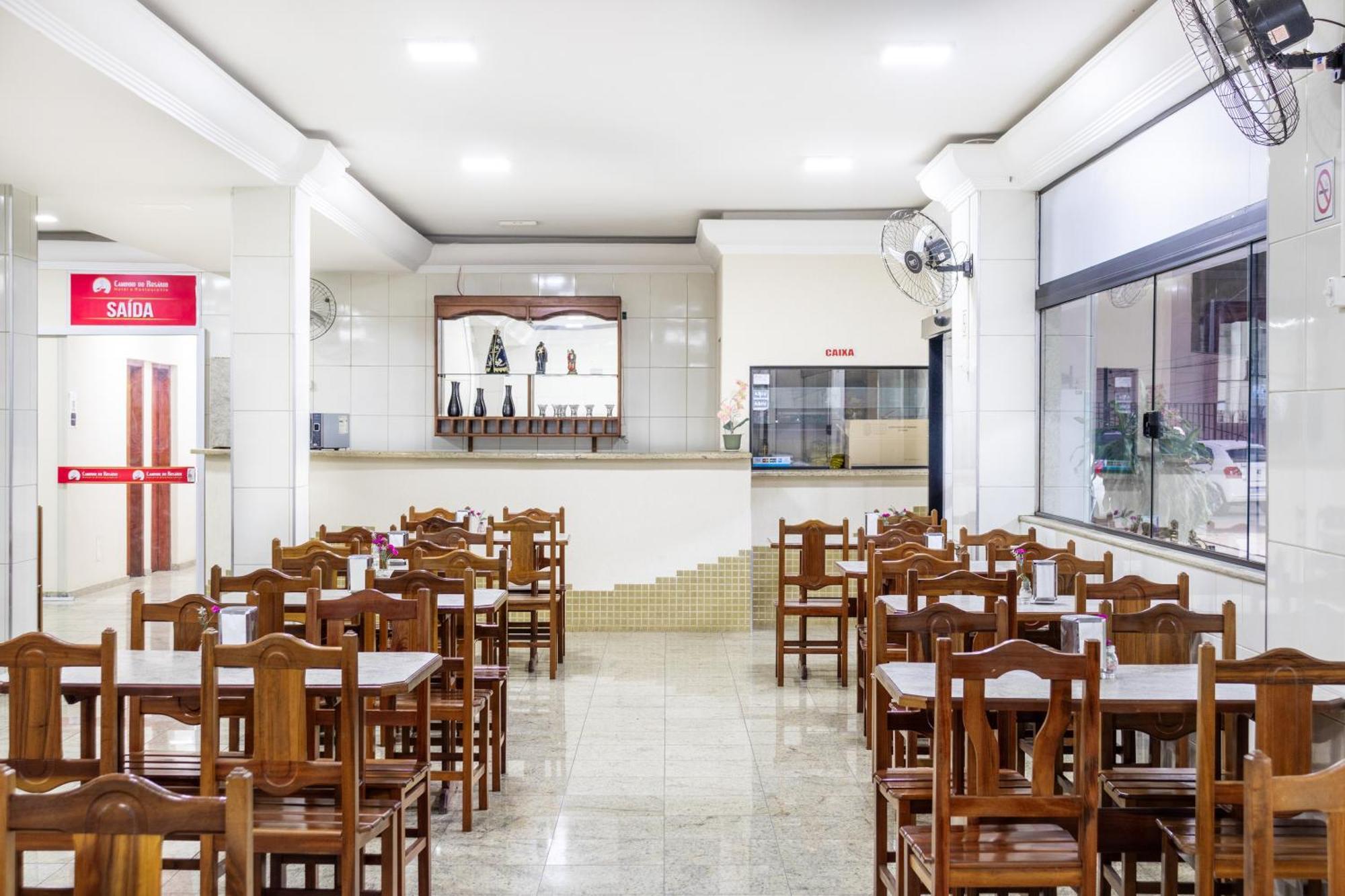 Hotel Caminho Do Rosario 阿帕雷西达 外观 照片